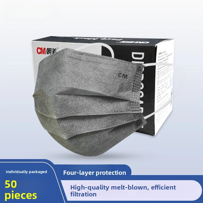 Thickened Activated Carbon Fou - огляд і ціна Anti Pollution Mask