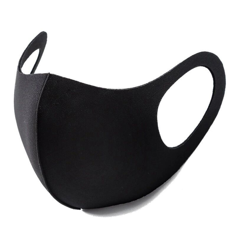 UV Protection Face Mask Adults - огляд і ціна Kids Face Mask