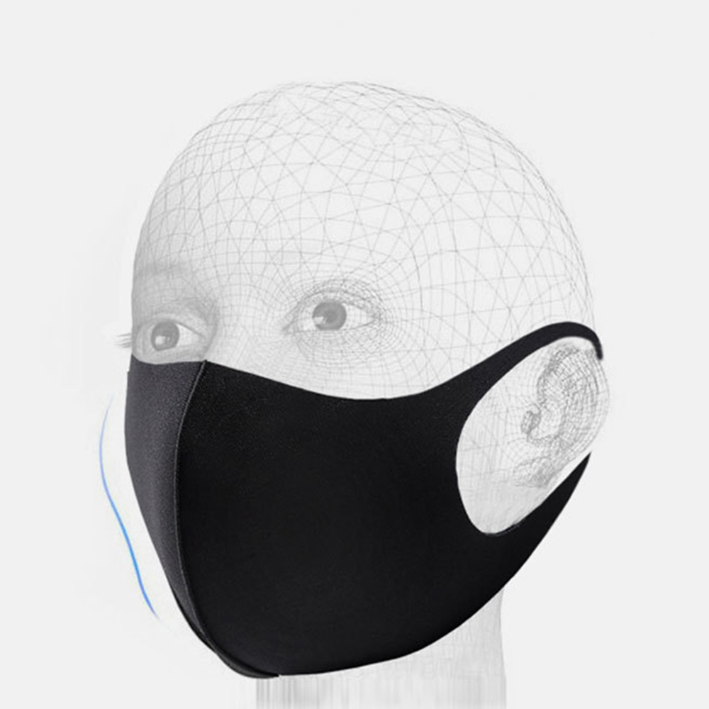 UV Protection Face Mask Adults - огляд і ціна Kids Face Mask