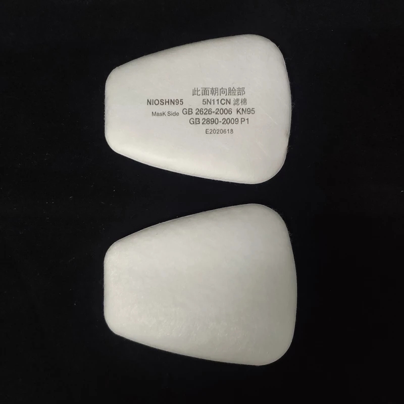 6001/6200/7502/6800 Chemical G - огляд і ціна Anti Pollution Mask