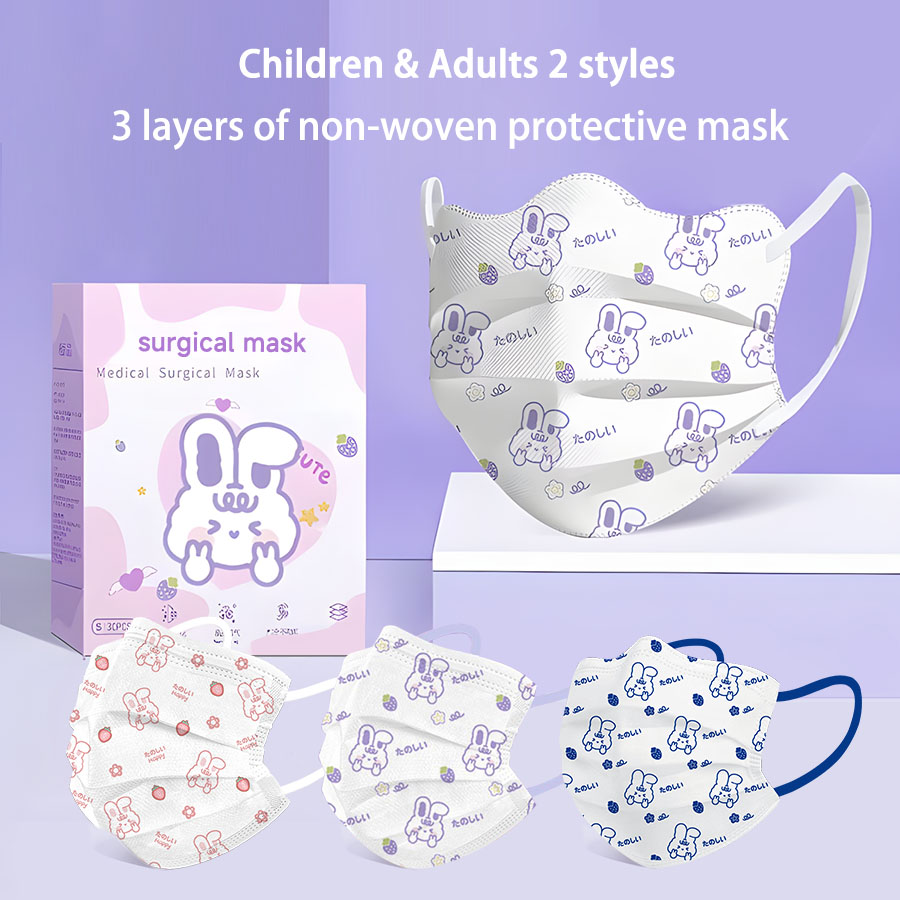 Cartoon Face Mask Adult Childr - огляд і ціна Kids Face Mask