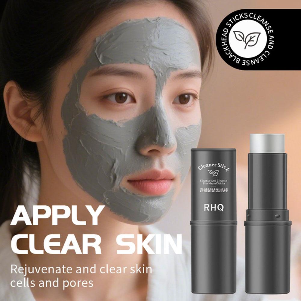 Deep Cleansing Clay Mask Stick - огляд і ціна Dust Mask Construction