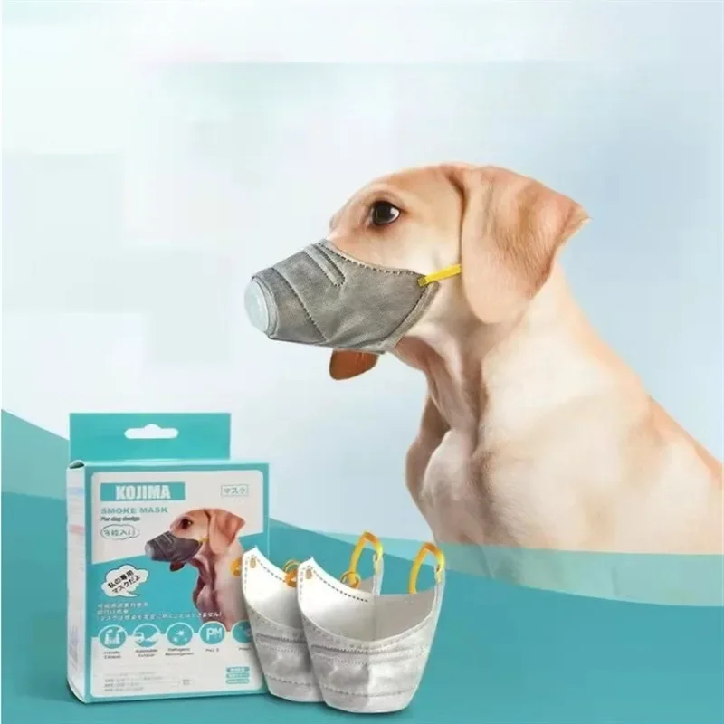3PCS Anti-fog Haze Pet Dog Mas - огляд і ціна Anti Pollution Mask